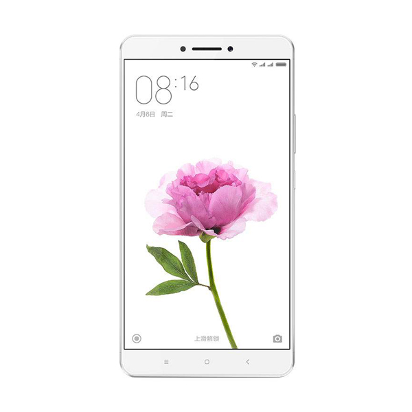 Xiaomi Mi Max 650 Smartphone Full Specification