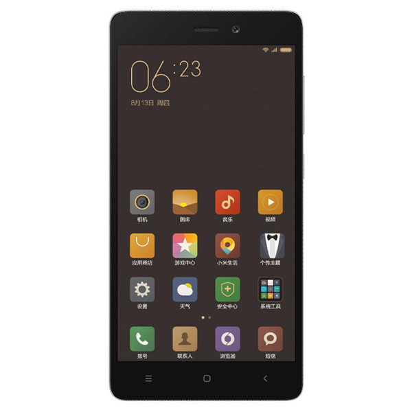 Xiaomi Redmi 3 Pro Smartphone Full Specification