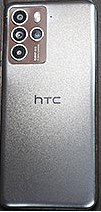 HTC U25 Pro