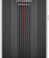 Huawei Mate 70 RS Porsche Design