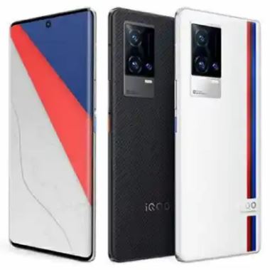 Vivo IQOO 9 Legend