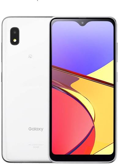 Samsung Galaxy A21 Simple