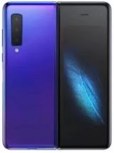 Vivo NEX X Fold